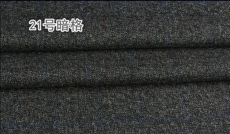 NO21 Dark grain Высокое качество камвольной саржевой классический костюм ткань брюки T/мужские/Мужские R шерсть одежда 1 м - Цвет: NO21 Dark grain