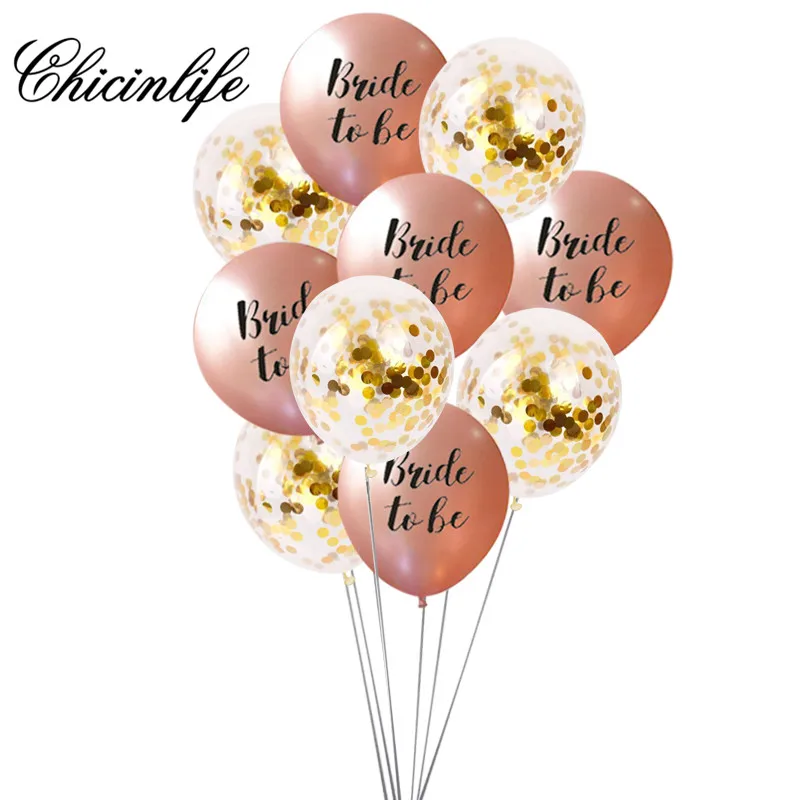 Chicinlife розовое золото невесты быть воздушный шар счастливый для свадебной вечеринки фото реквизит девичник воздушные шары для праздника свадебные украшения