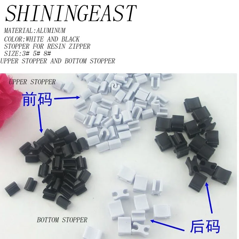 100 шт./лот 3 #5 #8 # черно-белая алюминиевая Нижняя H-пробка верхняя U-пробка для молнии из смолы аксессуары для рукоделия 1879