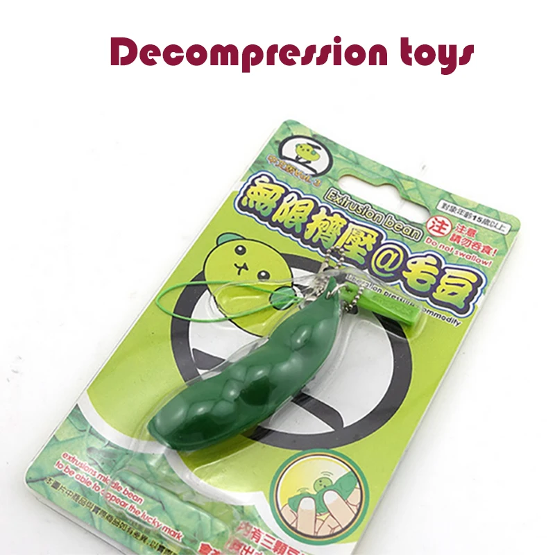 Волшебная экструзия Edamame Bean Pea игрушка антистрессовые шары цепь Распаковка бобы сжимаемые игрушки офис антистресс Новинка расслабляющий подарок