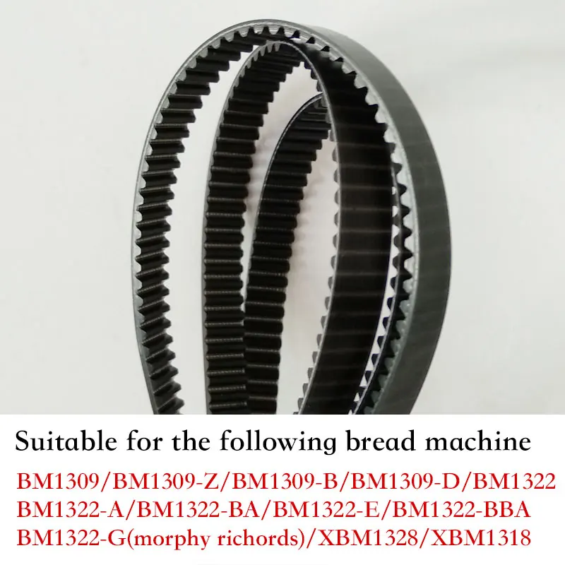 Пояс для частей и компонентов хлебопечки BM1322 BA/BM1322 BBA/BM1322 G (morphy richords)/XBM1328/1318
