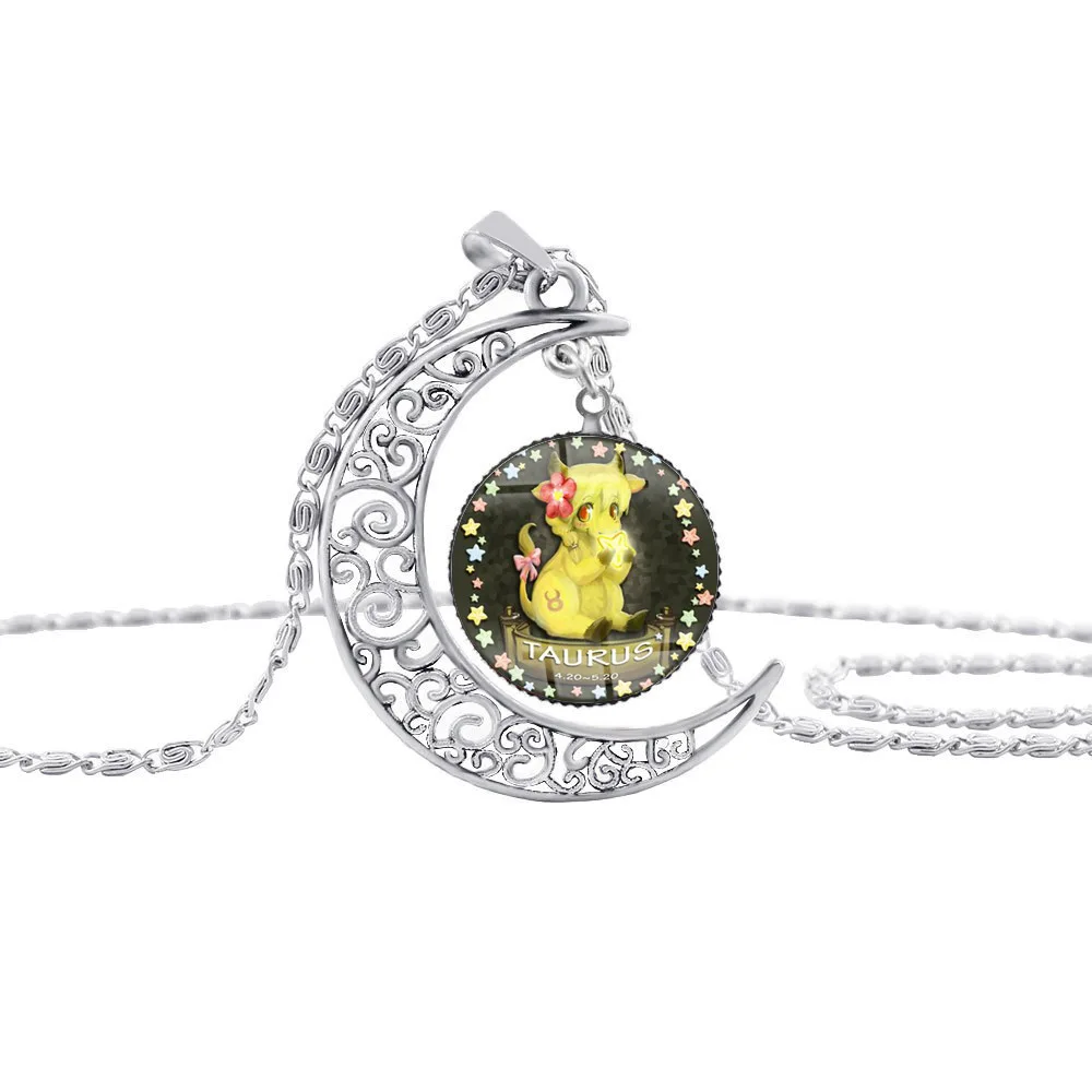 Новый мультфильм Аниме 12 Созвездие Логотип Подвеска в виде полумесяца полый луна