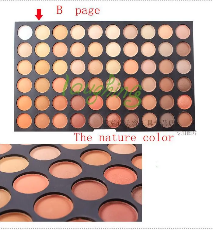 Бесплатная доставка 3 шт./лот Pro 120 полноцветные тени для век палитра теней макияж