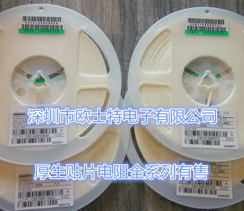100 шт./SMD резисторы 1210 1% 6 8 K мощность 1/3 Вт SMD 3225|smd resistor|smd resistor 1210smd |