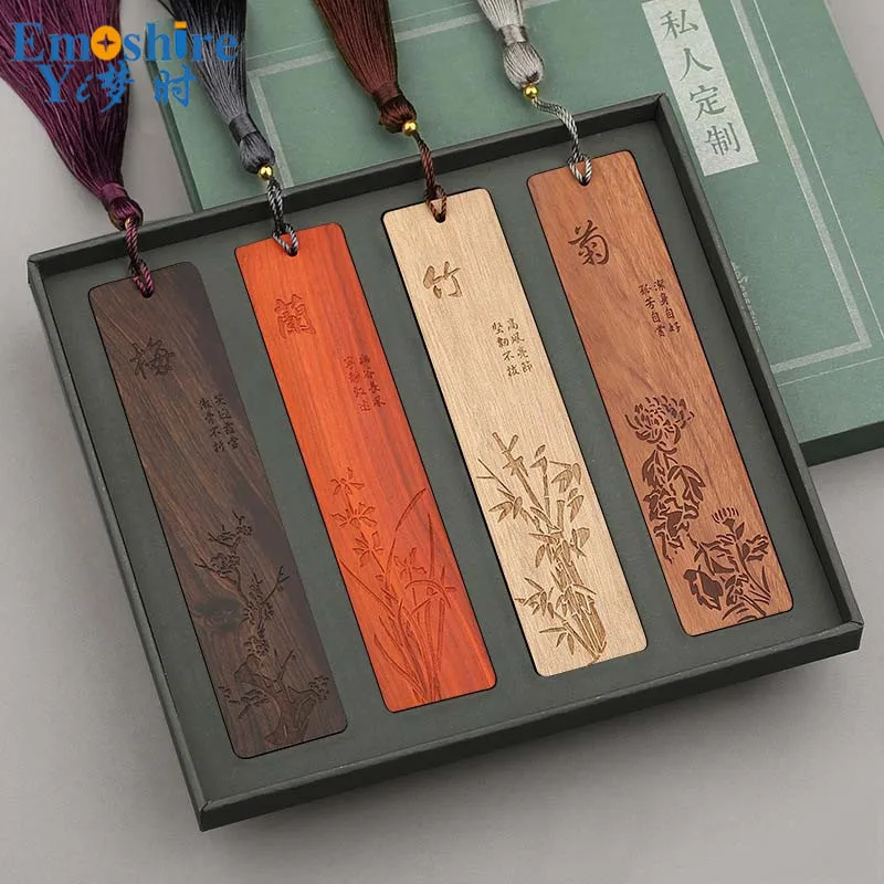 Деревянная модель китайский комплекс Классический учительский фестиваль