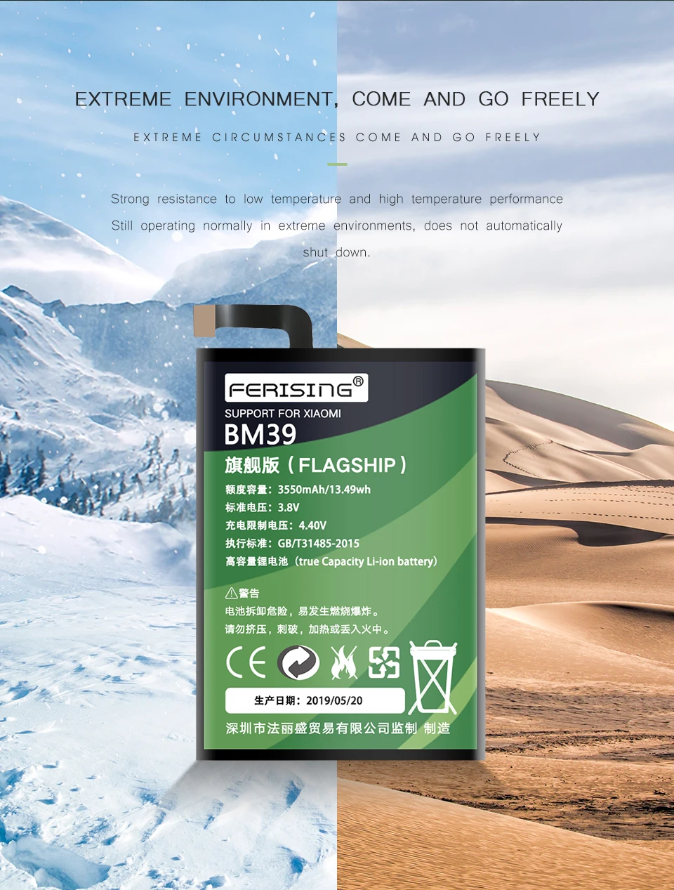 Аккумулятор FERISING A+ BM3E BM39 BM47 для Xiaomi mi 6 8 mi 6 mi 8 Red mi 3 3S 3X 4X Bateria Hong mi сменный аккумулятор+ Инструменты