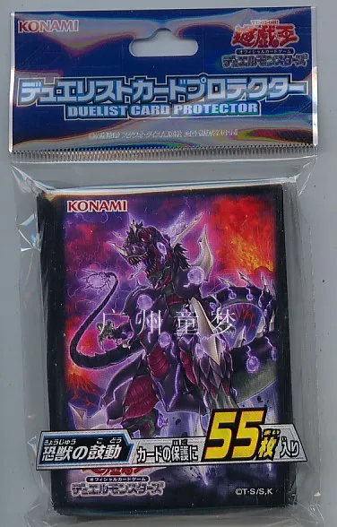 Yugioh коллекция карт супер стартер SR04 группа для фанатов праздничный