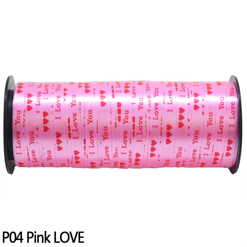 Pink love 5 мм воздушные шары ленты лента-лазер для вечерние украшения Подарочная коробка DIY упаковка свадебные украшения фольги атласные ленты аксессуары - Цвет: Pink love