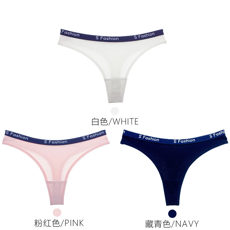 white pink navy 3 шт./лот, хлопковые стринги, женские трусики, спортивные штаны, с буквенным принтом, с поясом, танга, удобное дышащее нижнее белье - Цвет: white pink navy