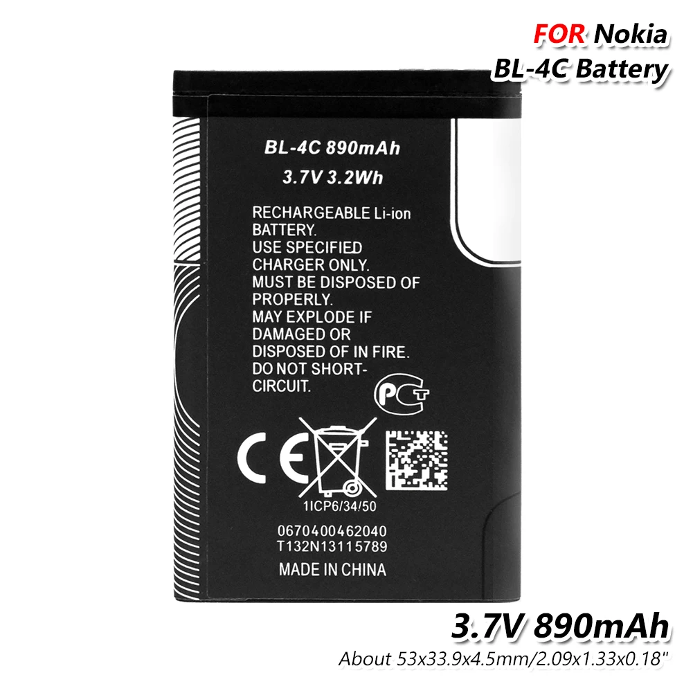 Перезаряжаемая литий-ионная аккумуляторная батарея 3 7 V BL-4C 890mAh BL 4C BL4C для Nokia 6300 6301