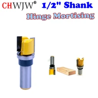 1pc 12 shank hinge mortising router bit with shank bearing woodworking cutter tenon cutter for woodworking tools