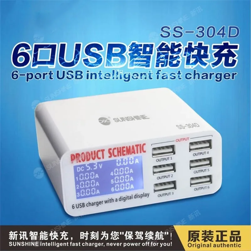 Универсальное быстрое зарядное устройство USB на 6 портов, быстрое зарядное устройство для телефона, iPad, электронный продукт, 5 В, 6 А, цифровой ... от AliExpress WW
