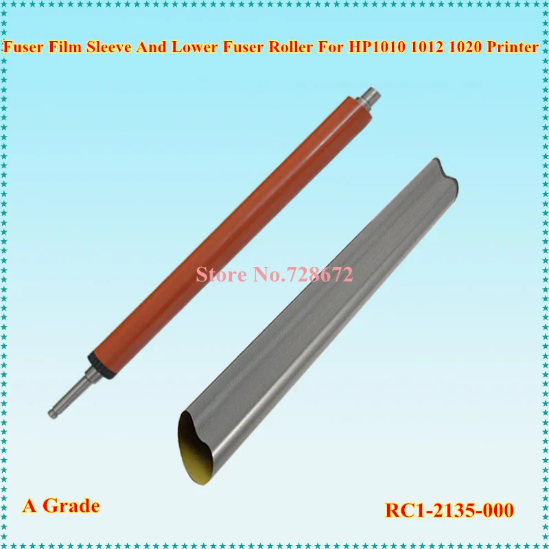 1P RC1-2135-000 роликовый напорный ролик + 2P редуктор RU5-0185-000 5P муфта для пленки HP 1010 1020 3020