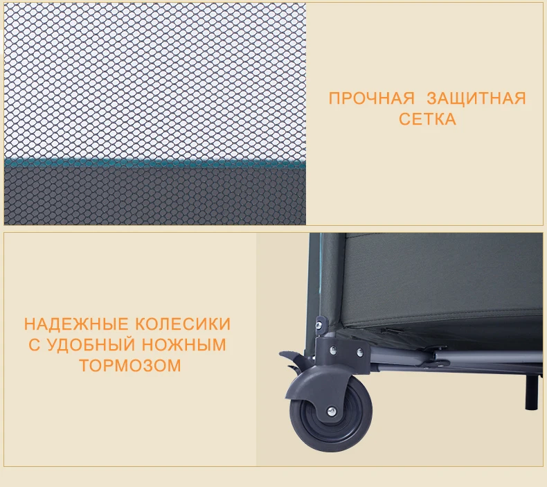 Многофункциональный складной кроватки Европейский портативная игровая кровать bb детская кроватка кровати кроватки