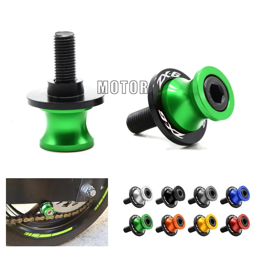 Маятниковые Катушки слайдер для Kawasaki Ninja ZX 6 ZX6 1998 2002 10 мм CNC алюминиевая задняя