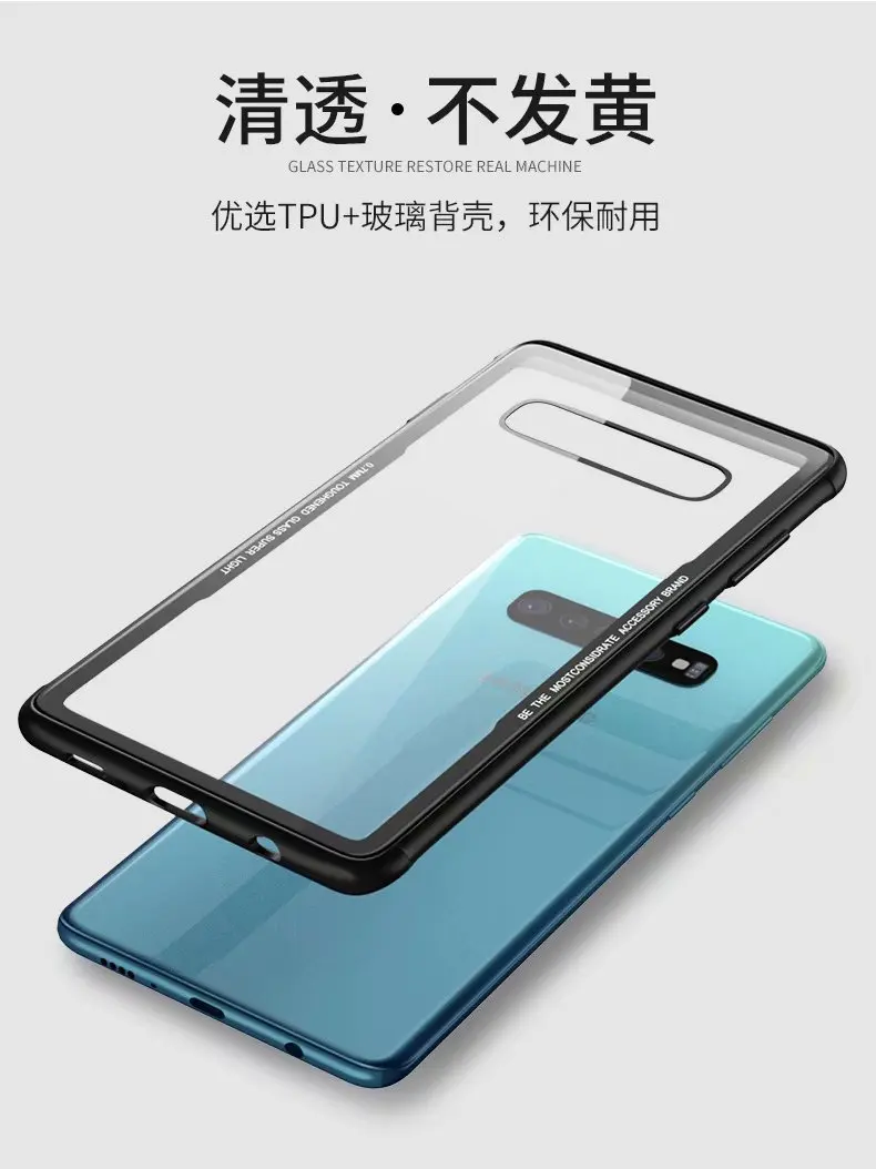 Для Samsung Galaxy S10 Plus чехол Роскошный Жесткий закаленное стекло прозрачный защитный