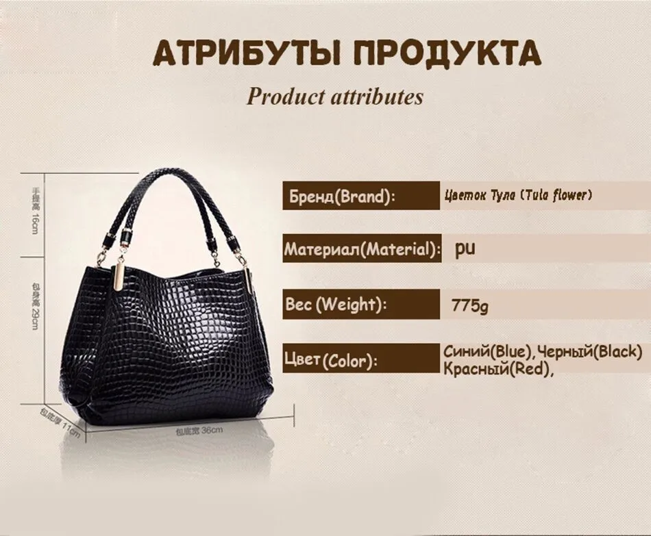 Аллигатор Роскошные Сумки Женские Сумки Дизайнер Крокодил Кожа PU Мода Блестками Сумка Bolsas Сак Главная Marque