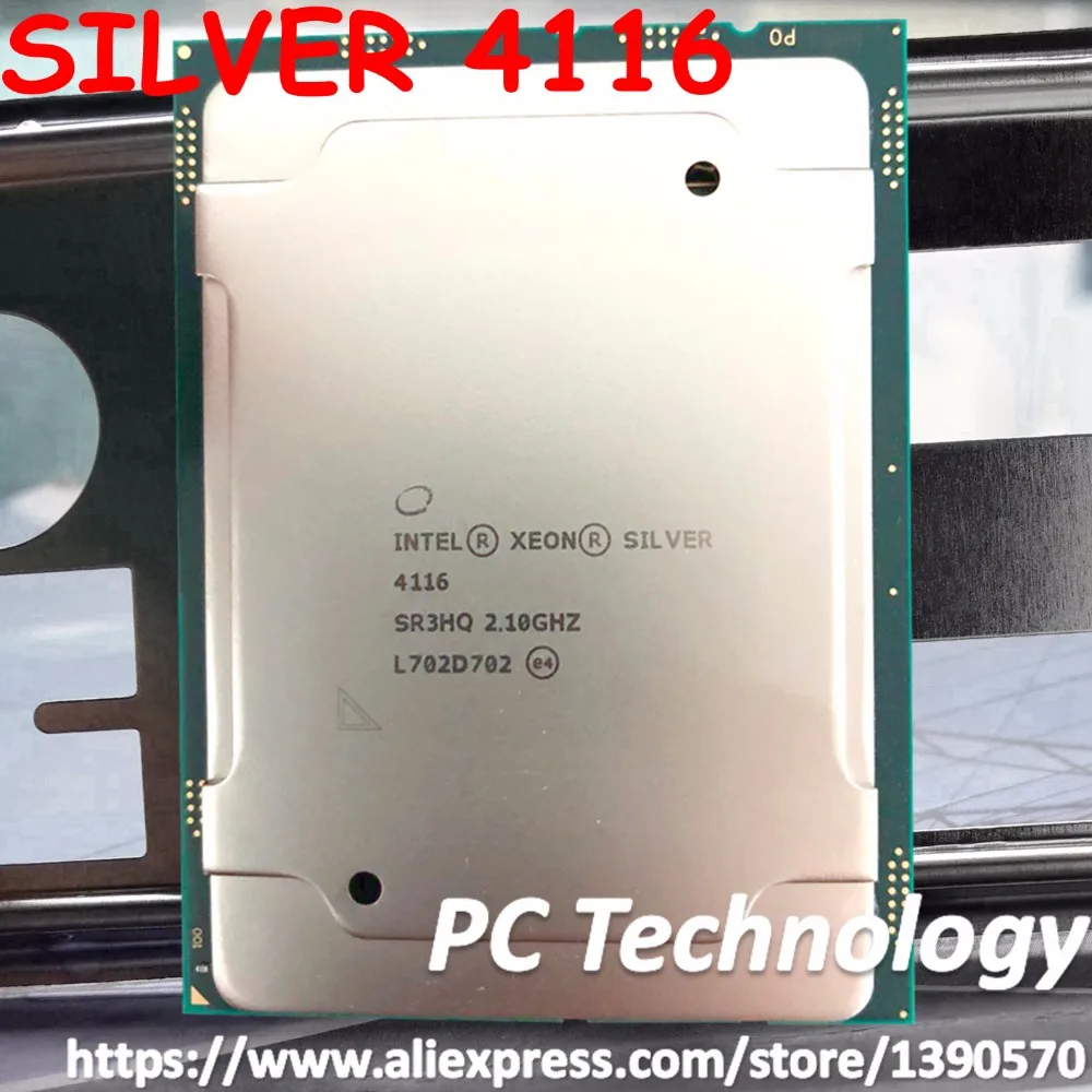 Оригинальный процессор Intel Xeon SILVER 4116 SR3HQ SILVER4116 16 5 Мб кэш памяти 2 10 ГГц 12 ядер 85 Вт LGA3647 бесплатная доставка|chip