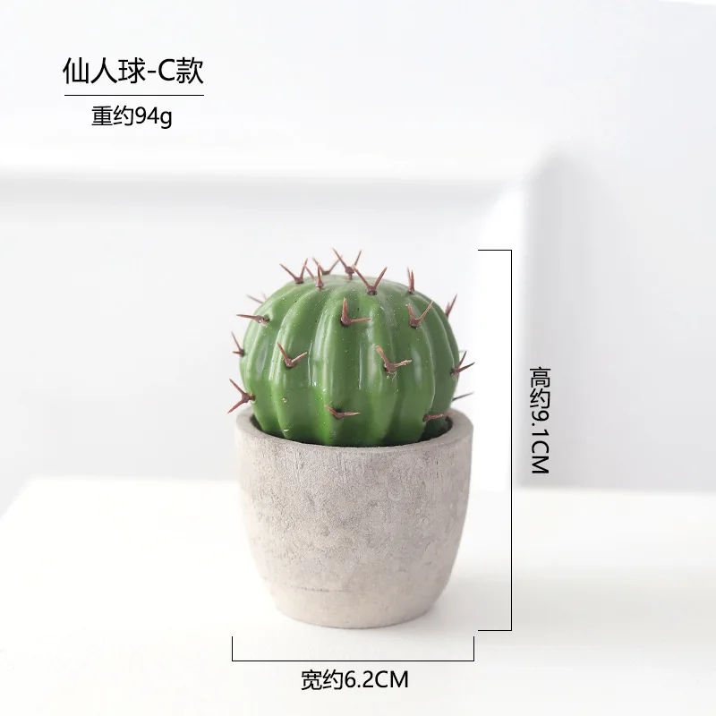 C Prickly pear Креативные цементные фигурки кактуса в горшках, украшения, нордическая имитация кактуса, модель растения, настольные изделия, Декор для дома и офиса, подарки - Цвет: C Prickly pear