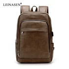 Рюкзак мужской из экокожи, роскошный мессенджер для ноутбука, брендовая деловая сумка большой вместимости с мягкой спинкой, офисный Повседневный ранец