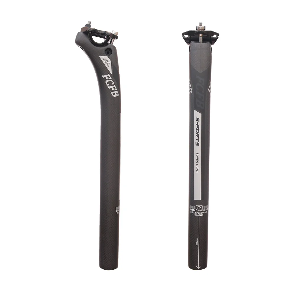 Спинка сиденья FCFB FW серая и черная углеродная подседельная штырь 20 мм 3k запчасти