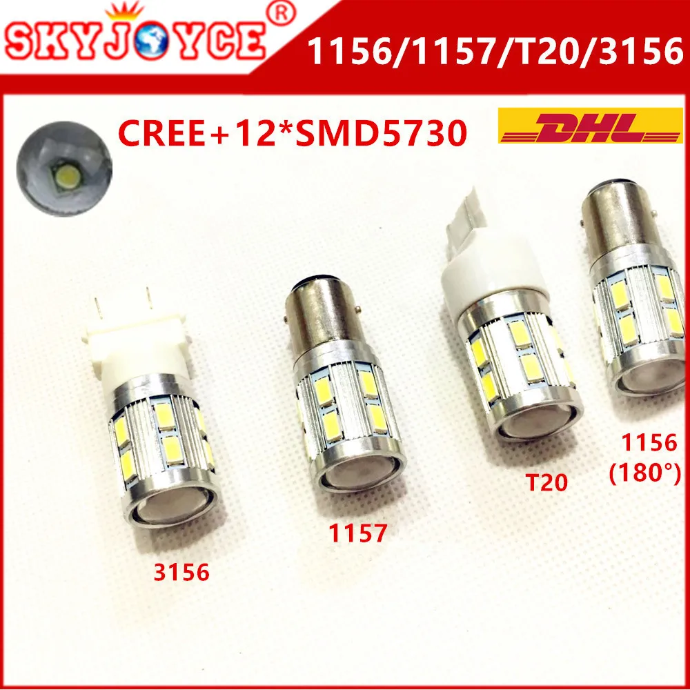 100 X S25 1156 BA15S P21W 5730 12SMD 12V Авто Лампа сигнала поворота обратный задние фонари
