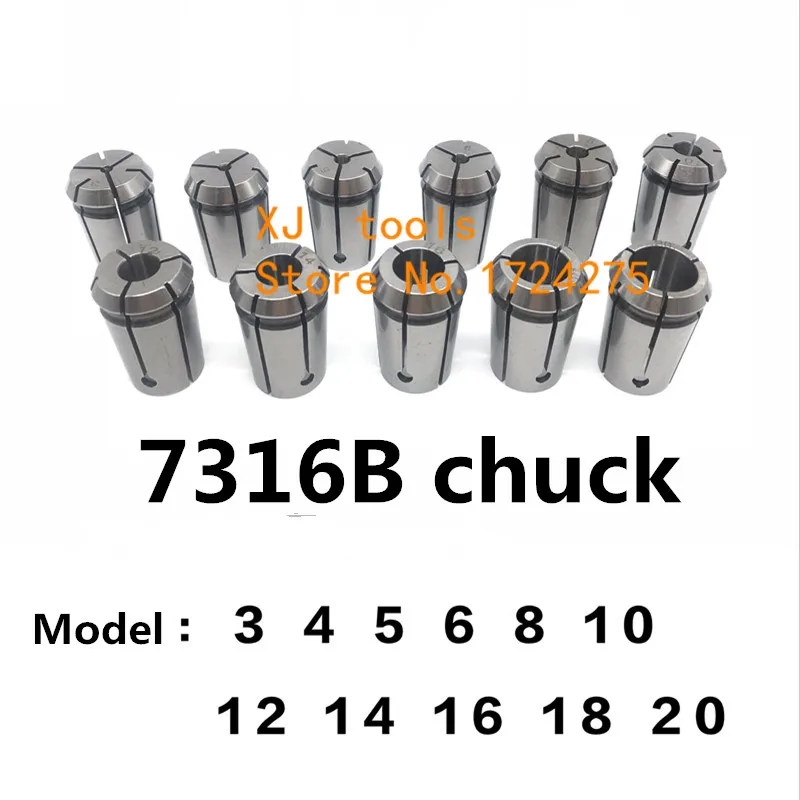 

7316B Патрон 3 4 5 6 8 10 12 14 16 18 20 с коническим хвостовиком Mohs MT2/MT3/MT4 Фрезерный патрон хвостовик