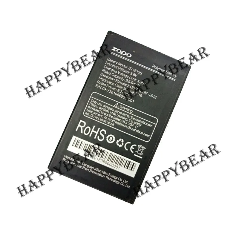 Новый оригинальный 2300 мАч ZOPO bt1615s Батарея Замена платы для Hero 2|board|board boardboard battery |