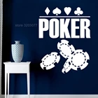 Покерная Наклейка на стену, игральные карты, фишки, казино, мотивационный постер, настенная наклейка, настенный художественный декор, самоклеящаяся Фреска P309