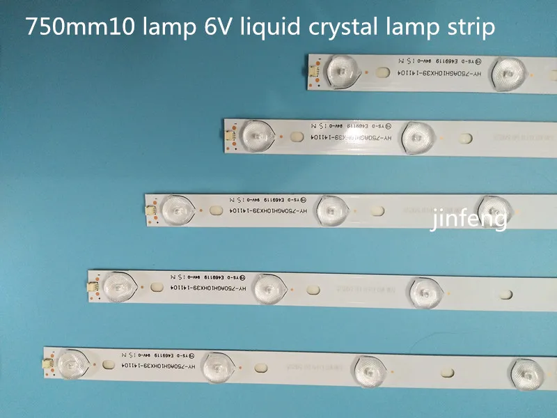 750mm10 лампа 6V LED LCD TV подсветка общего назначения лампа медная подложка ТВ лампа бар