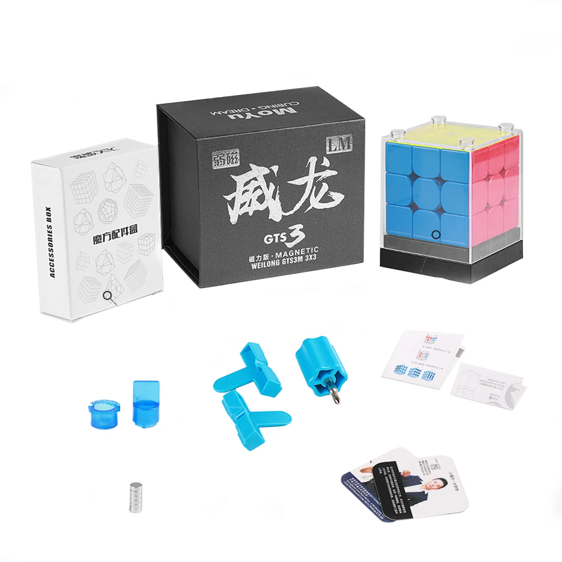 YJ8261 Moyu WeiLong GTS3 LM слабый Магнитный версии 3x3 магический куб обучающие игрушки для