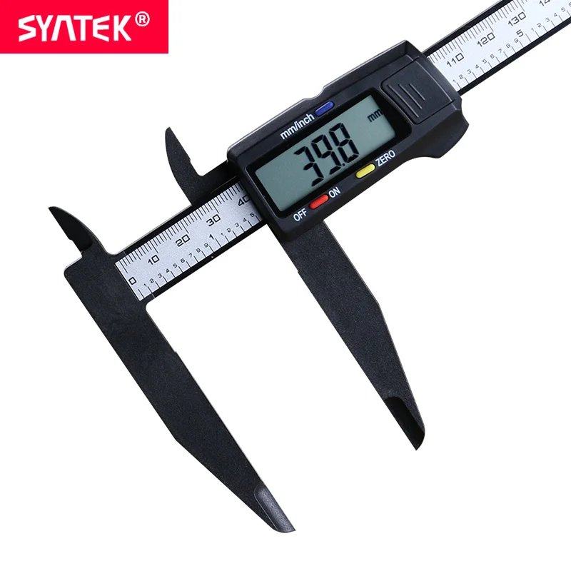 Syntek 200 мм (8 дюймов) ЖК-дисплей цифровых электронных углеродного волокна