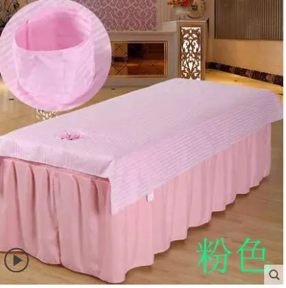 Массажное полотенце из натурального хлопка простыни для салона красоты