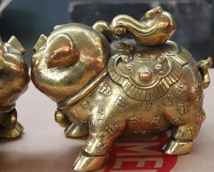 Китайский народный латунный Медь Благоприятный Лаки богатство жуй юаней Bao двух