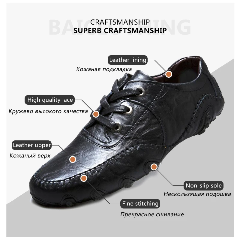 Бренд 2019 года Роскошные туфли из натуральной кожи на плоской подошве итальянские