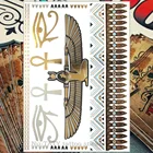 24 стиля Временной Татуировки для боди-арта Nu-TATY, золотой дизайн Фараона, водостойкая татуировочная наклейка, 21*15 см