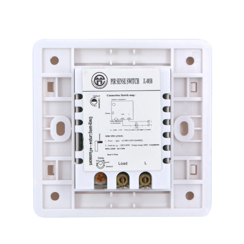 Kebidu 110V 220 В ПИР Инфракрасный модуль коммутатора ИК тела сенсором движения