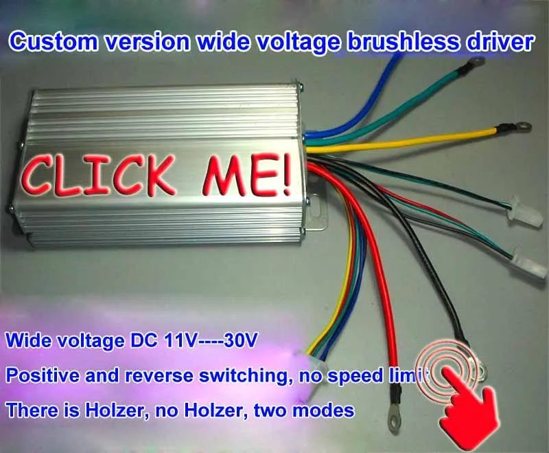 12V 500W бесколлекторный мотор шпинделя для электрических токарный станок для пропеллер газонокосилка 2600 об/мин 5300 об/мин
