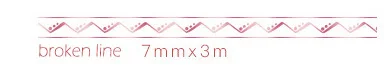 broken line 7mmX3m 7/10 мм* 3 м Kawaii милые планеты сетки Луна стрелка золото Васи клейкие ленты DIY Скрапбукинг Маскировочная лента школьные принадлежности пуля журнал sl1412 - Цвет: broken line 7mmX3m
