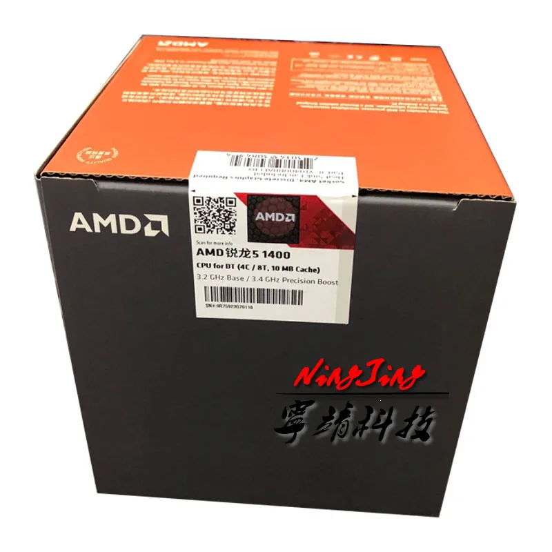 Четырехъядерный процессор AMD Ryzen 5 1400 R5 3 2 ГГц Восьмиядерный L2 = м L3 8 65 Вт YD1400BBM4KAE