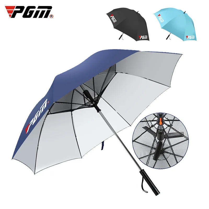 New PGM Golf Big Umbrella Self-contained Electric Fan Safety Steel Shaft In Men Lady Sun Protection UV Umbrellas High Quality