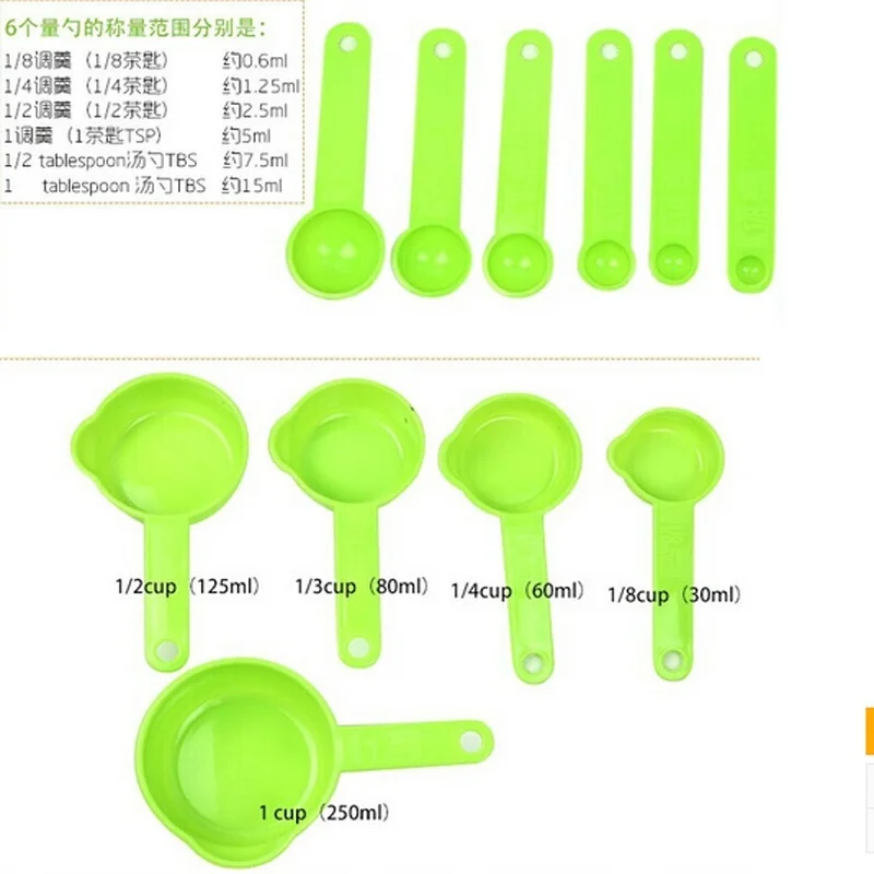 Hot Super-Useful Colorful 11PCS Kitchen Colourworks Measuring Spoons Cups Spoon Baking Utensil Set Kit Tools |