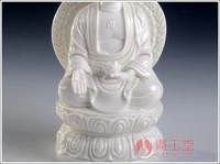 dai yutang ceramic buddha amitabha buddha pharmacists7 inch screen three jewels buddha d21 06