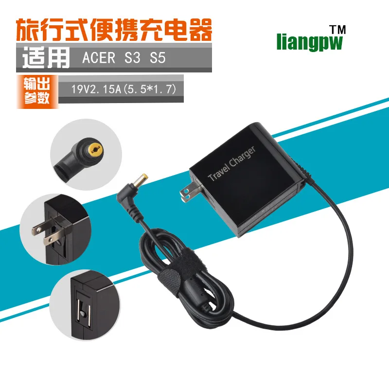 19V 3.42A 65W Travel Power Adapter Charger For Acer Hummingbird M3-581TG S3 S5 3680 4520 5315 5515 5517 5520 5532 Light Version |
