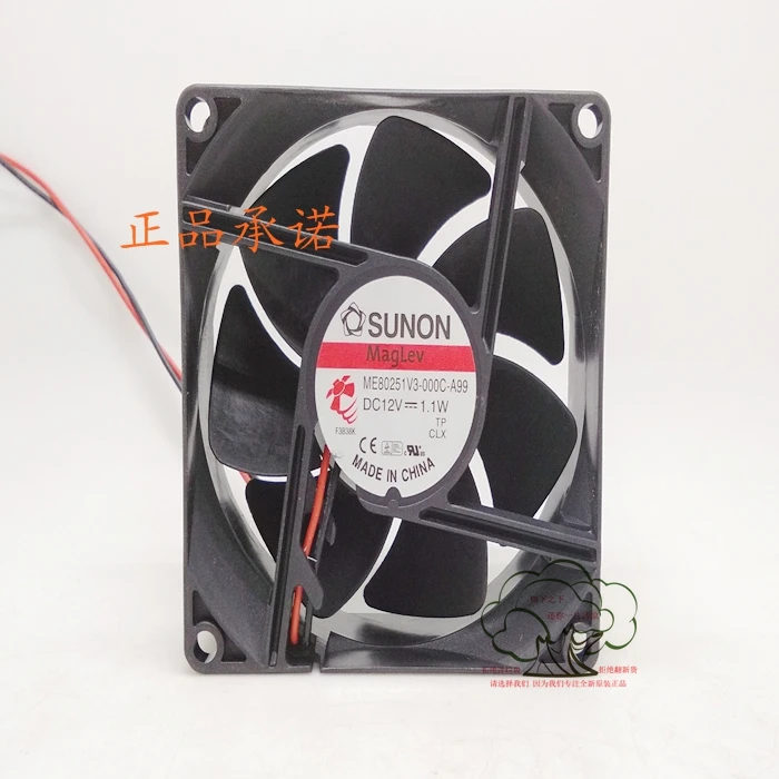 

New Original Sunon ME80251V3-000C-A99 DC12V 1.1W 8CM 80*80*25MM Cooling Fan