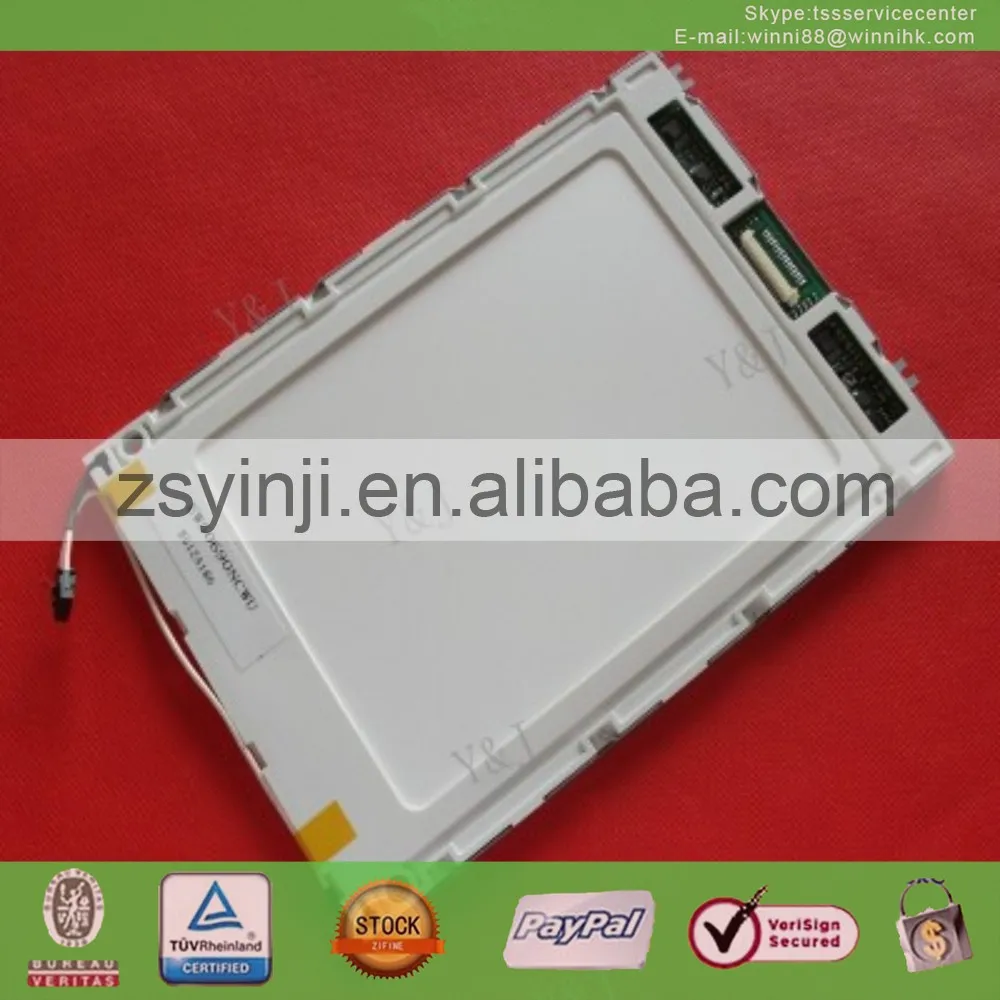 LCD Part screen EW50690NCWU | Modules