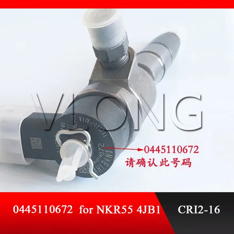 Подлинный и новый топливный инжектор с общей топливной магистралью 0445110672 для NKR55