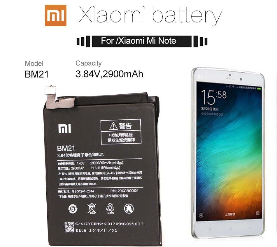 Аккумулятор для телефона для mi Note 5,7 ''аккумулятор Xiao mi Note 3 Гб ram BM21 сменные батареи с розничной посылка bateria