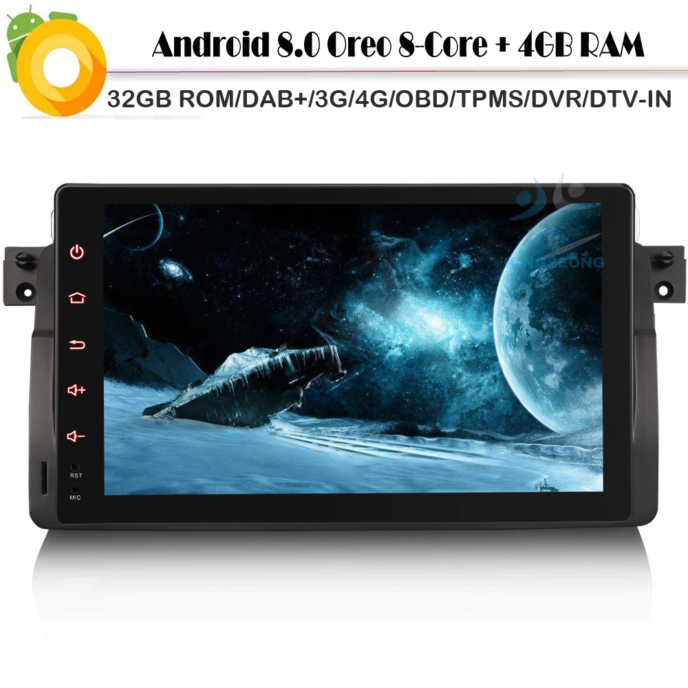 9 &quotAndroid 8 0 автомобильный Sat Nav DAB + NAVI GPS TMPS 4G WiFi SD RDS BT USB OBD Автомобильный радиоплеер