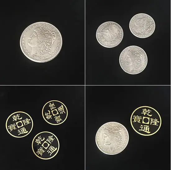 Morgan Dollar Двойное лицо супер Тройная монета(половина доллара или Моргана долларовая версия) от Джони Вонг Волшебные трюки иллюзии крупным планом магический реквизит - Цвет: Morgan Dollar